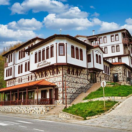 Spa Complex Aleksandar Златоград Екстер'єр фото